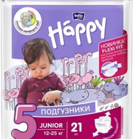 *Подгузники Happy Junior 12-25 кг №21