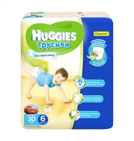 *Подгузники Хаггис Little Walkers 6 16-22 кг №30 мальчики