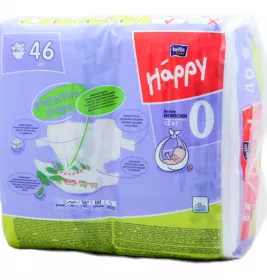 *Подгузники HAPPY Before newborn 0-2 кг №46