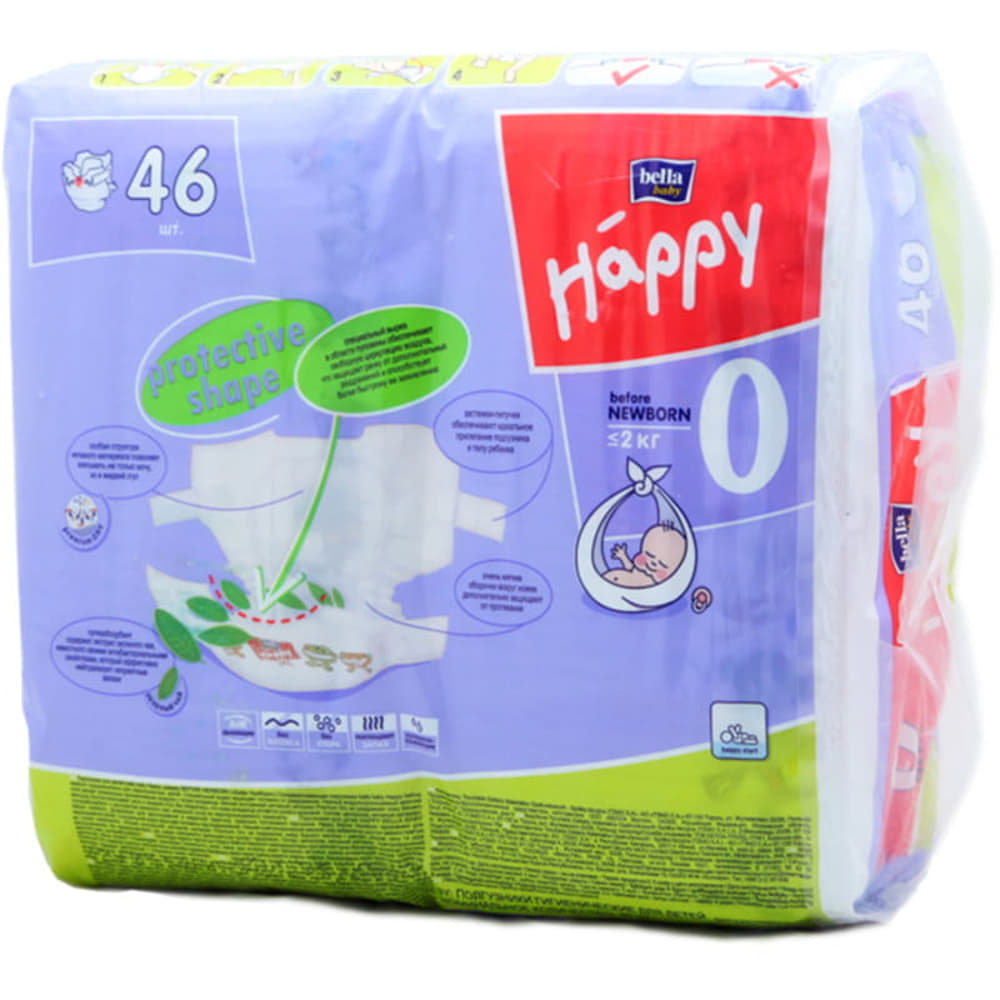 *Підгузники HAPPY Before newborn 0-2 кг №46