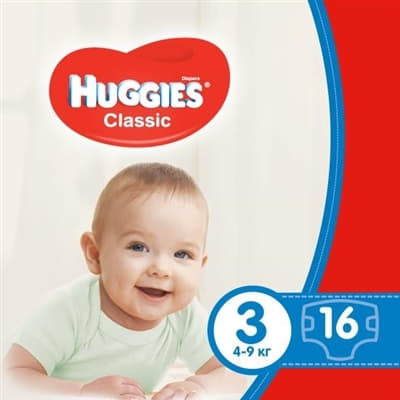 *Подгузники Хаггис Classic 4-9 кг №15/16 *Подгузники Хаггис Classic 4-9 кг №15/16