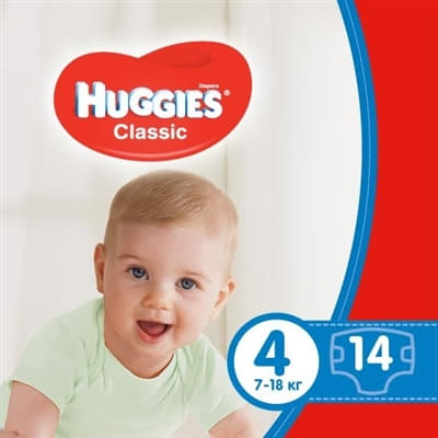 *Подгузники Хаггис Classic 7-18 кг №15/14 *Подгузники Хаггис Classic 7-18 кг №15/14