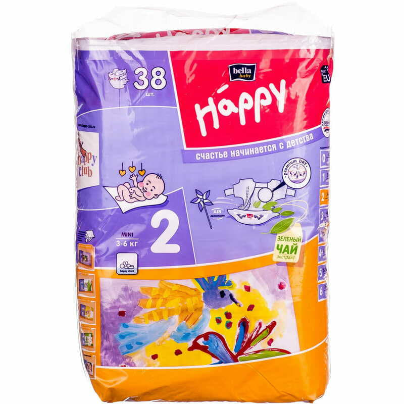 *Подгузники Happy Mini 3-6 кг №38 *Подгузники Happy Mini 3-6 кг №38