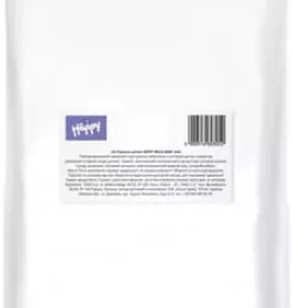 *Підгузки Happy Before Newborn 0-2 кг №2