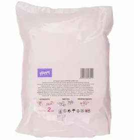 *Підгузки Happy Mini 3-6 кг №2