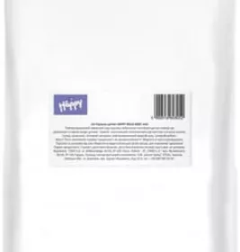 *Підгузки Happy Midi 5-9 кг №2