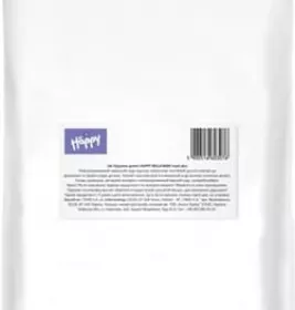 *Підгузки Happy Maxi+ 9-20 кг №2