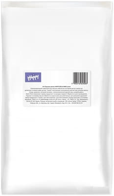 Підгузки Happy Junior 12-25 кг №2