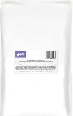 *Підгузки Happy Maxi 8-18 кг №2