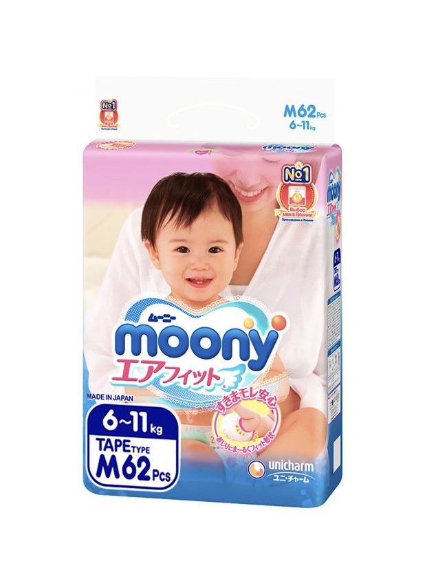 *Подгузники Moony М, RS, 6-11 кг №1 (62) *Подгузники Moony М, RS, 6-11 кг №1 (62)