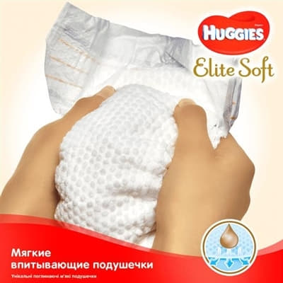 Підгузники Хаггіс Еlit Soft 4 8-14 кг №1 (66)