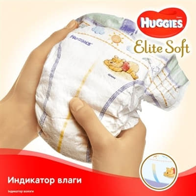 Підгузники Хаггіс Еlit Soft 4 8-14 кг №1 (66)