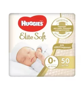 Підгузники Хаггіс Еlit Soft 0+, №1 (50)