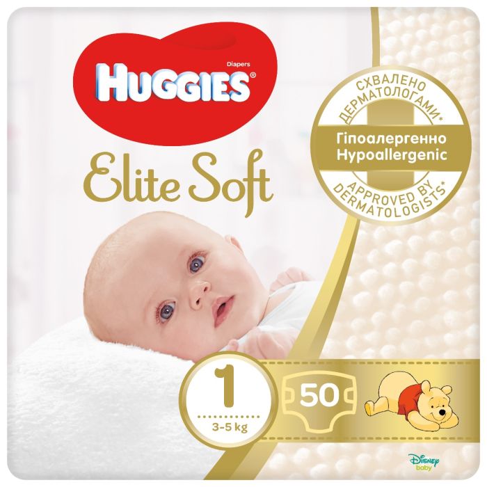 *Подгузники Хаггис Еlit Soft 1 №1 (50шт.) *Подгузники Хаггис Еlit Soft 1 №1 (50шт.)