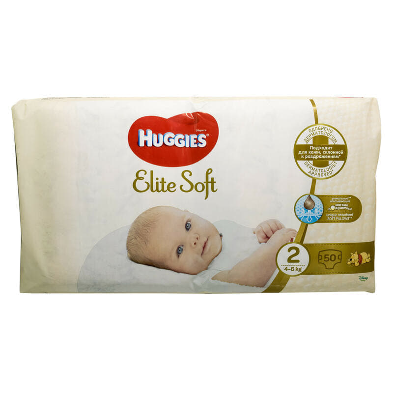 *Подгузники Хаггис Еlit Soft 2 №1 (50шт.) *Подгузники Хаггис Еlit Soft 2 №1 (50шт.)