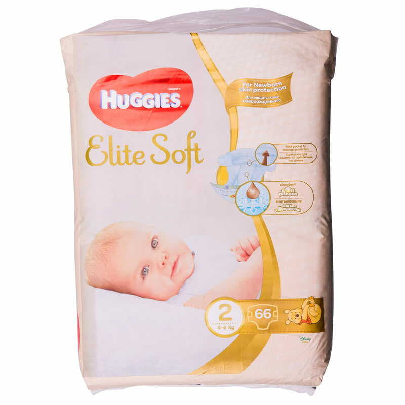 *Подгузники Хаггис Еlit Soft 2 4-6кг №1 (66) *Подгузники Хаггис Еlit Soft 2 4-6кг №1 (66)