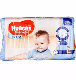 Підгузники Хаггіс Ультра Комфорт для хлопчиків 8-14 кг №1(66)