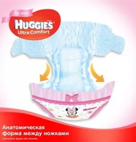 Підгузники Хаггіс Ультра Комфорт для дівчаток 12-22 кг №1(56)