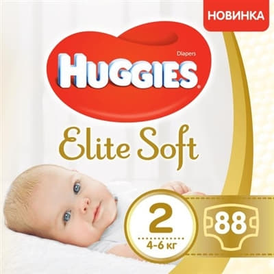 *Підгузки Хаггіс Newborn 2 3-6кг №1 (88)