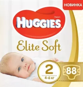 *Підгузки Хаггіс Newborn 2 3-6кг №1 (88)