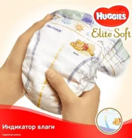 *Підгузки Хаггіс Newborn 2 3-6кг №1 (88)