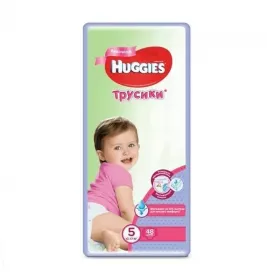 *Подгузники Хаггис Little Walkers 5 13-17 кг №1 (48) девОчки