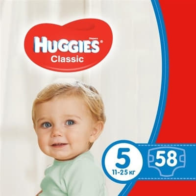*Подгузники Хаггис Classic 11-25кг №1(58) *Подгузники Хаггис Classic 11-25кг №1(58)