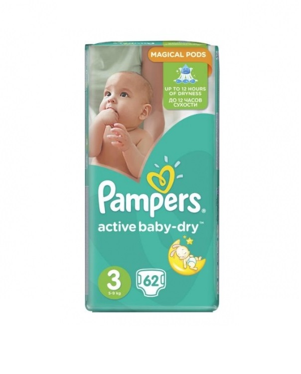 *К BABY-DRY081 PLUS (62) міді №1