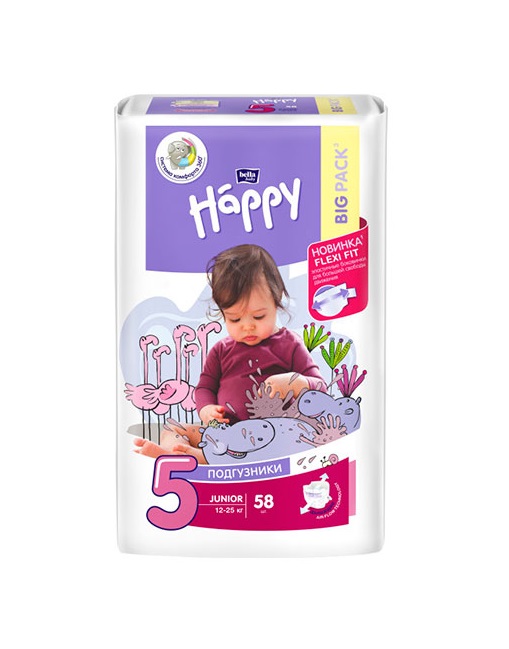 *Подгузники Happy BABY Junior 12-25 кг №1 (58) *Подгузники Happy BABY Junior 12-25 кг №1 (58)