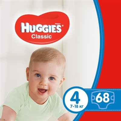 *Подгузники Хаггис Classic 7-18 кг №1(68) *Подгузники Хаггис Classic 7-18 кг №1(68)