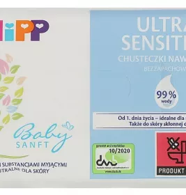 *Серветки вологі HiPP Дитячі Ультра ніжні №52