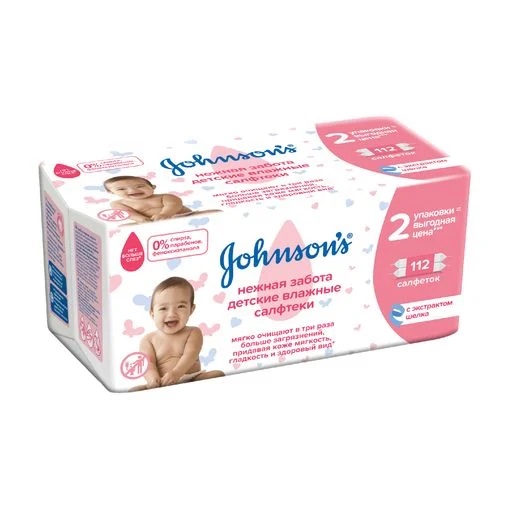 *Серветки Jonsons baby дитячі вологі Лагідна турбота №112