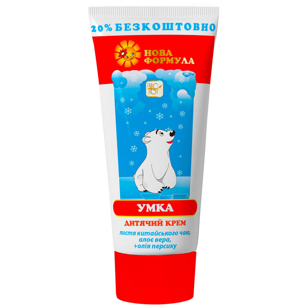 *Крем Bioton дитячий Умка 75 мл