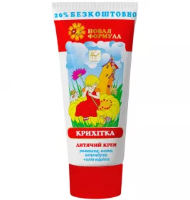 *Крем Bioton дитячий Крихітка 75 мл