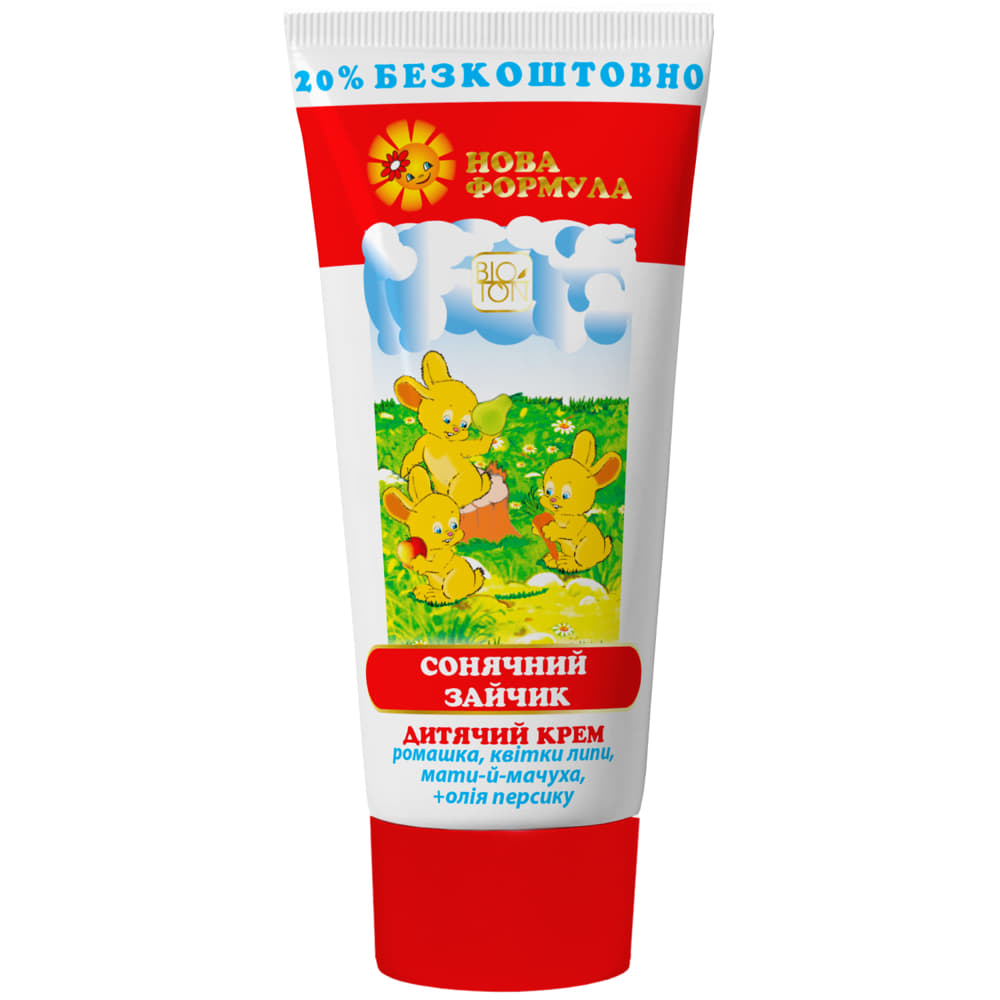 *Крем Bioton дитячий Сонячний зайчик 75 мл
