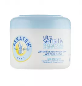 *Крем Penaten дитячий зволожуючий для тіла та обличчя для особливо чутливої шкіри 100мл