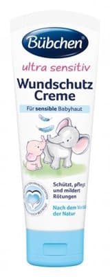*Крем Bubchen Ultra sensitiv захисний 75мл