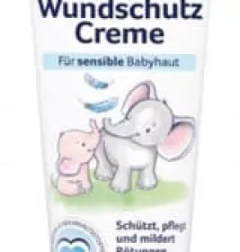 *Крем Bubchen Ultra sensitiv захисний 75мл