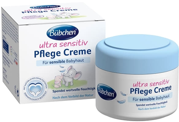 *Крем Bubchen Ultra Sensitiv для ухода 75мл