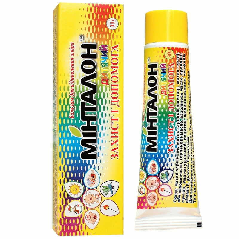 Бальзам МІНТАЛОН ДИТЯЧИЙ для відновлення шкіри 30г || ТОВ