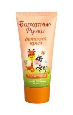 *Крем Бархатные ручки Детский с облепихой 50 мл *Крем Бархатные ручки Детский с облепихой 50 мл
