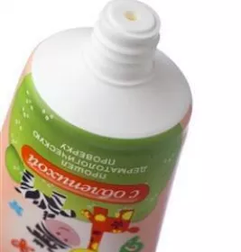 Крем Бархатні ручки Дитячий з обліпихою 50 мл