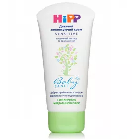 Крем HiPP 90208 дитячий зволожуючий 75 мл
