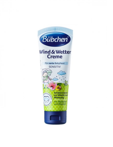 Крем Bubchen при негоді 75мл (ГС)