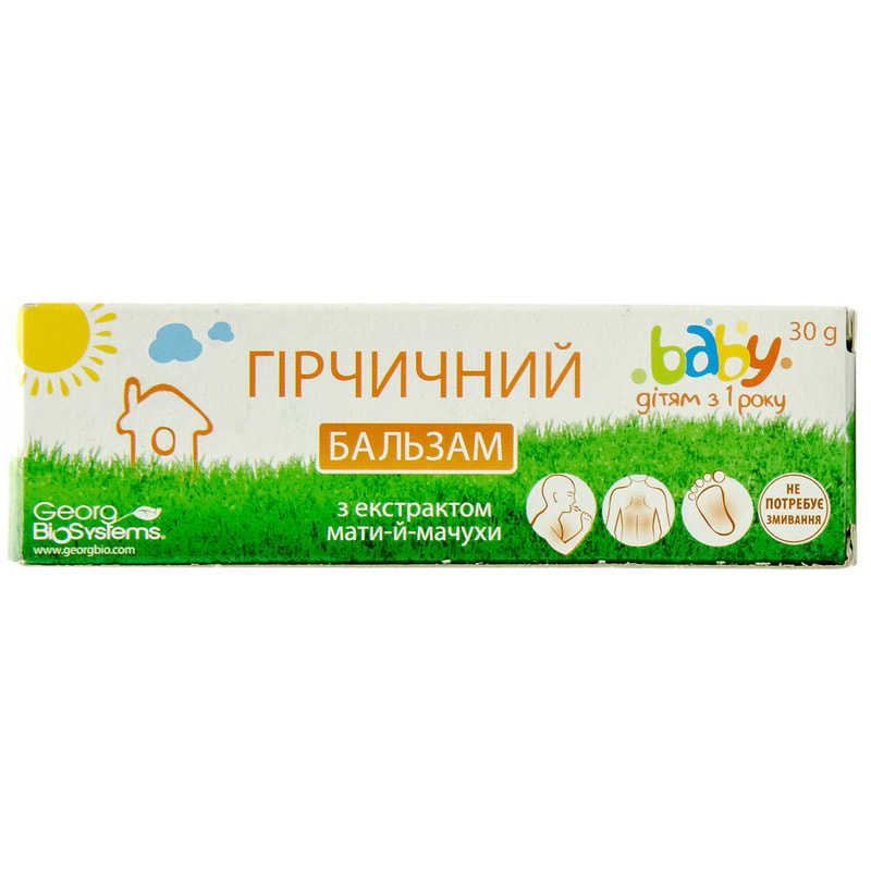 Гірчичний бальзам крем Baby Георг Біосистема 30г