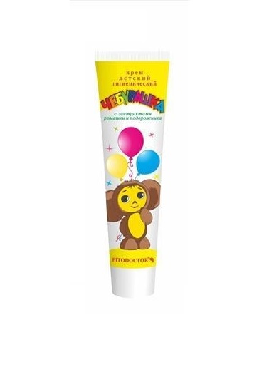 Крем Ефект дитячий Чебурашка 42 г