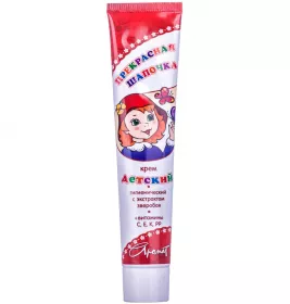 *Крем детский Красная Шапочка 44 г