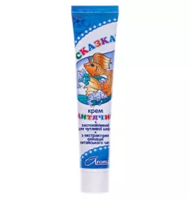 *Крем Аромат дитячий Казка 44 г