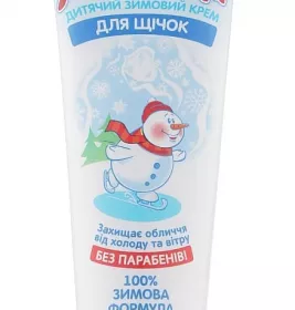 Крем Метелиця дитячий зимовий для обличчя 75мл
