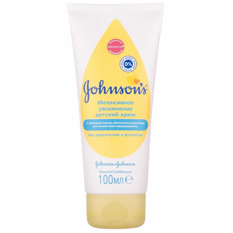 *Крем дитячий Jonsons baby для новонароджених Дбайливий догляд/Від маківки до п'яточок 100 мл